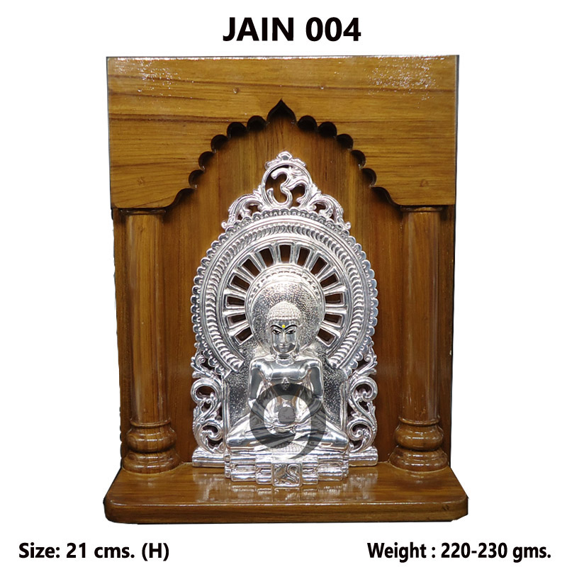 MAHAVIR