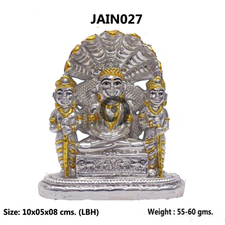 JIRAWALA