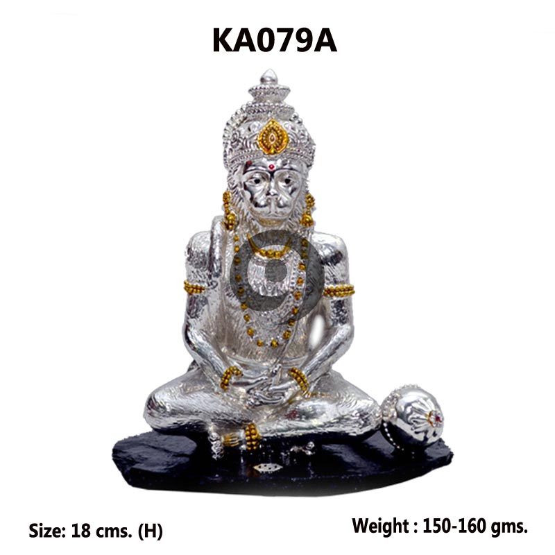 HANUMANJI