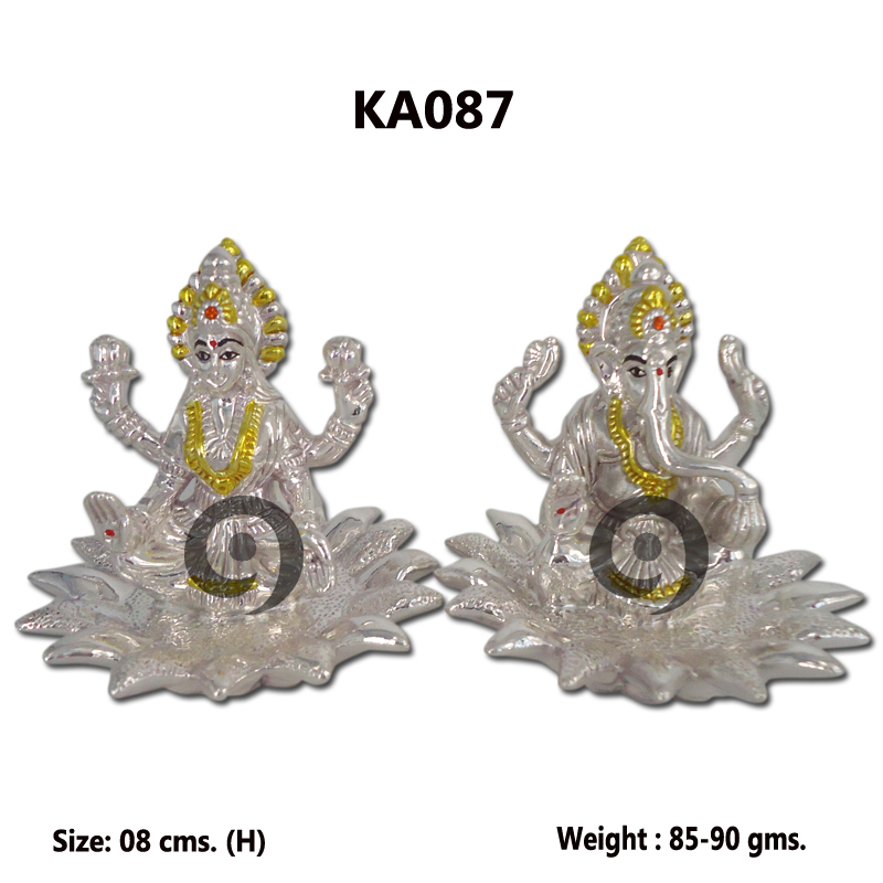 LAXMI
