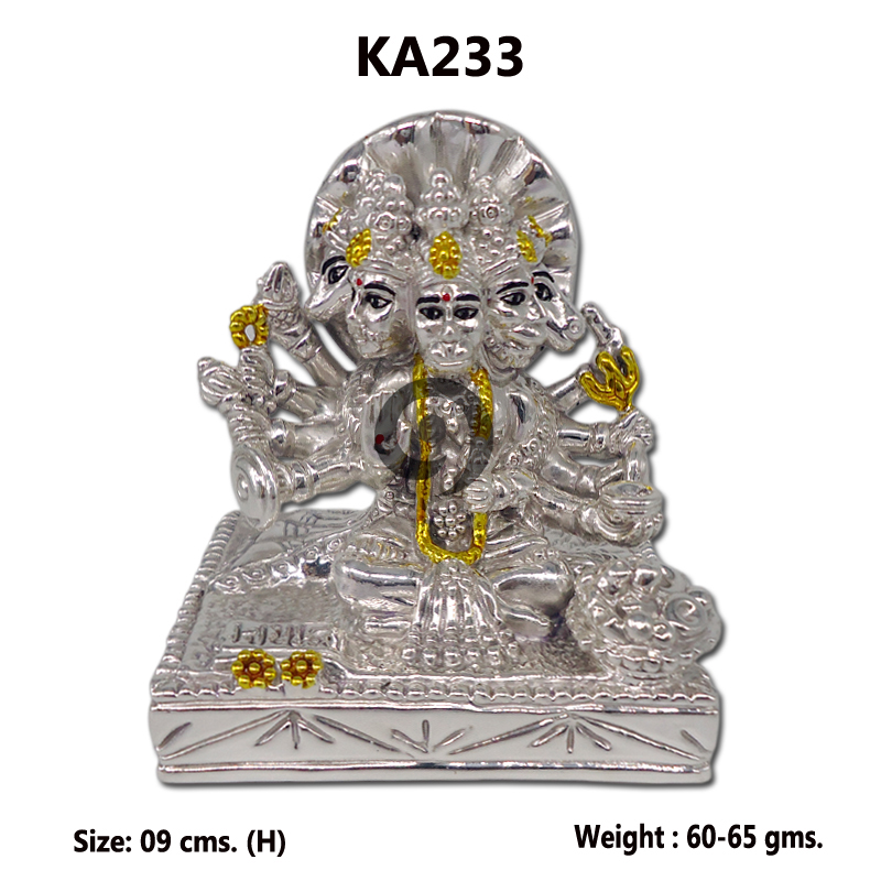 PANCHMUKHI