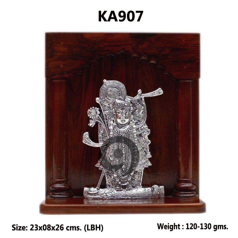 SHREENATHJI