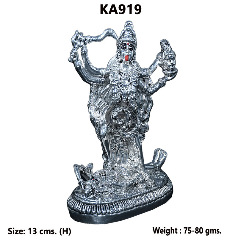 MAHAKALI