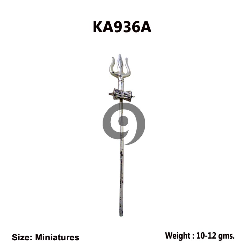 TRISHUL