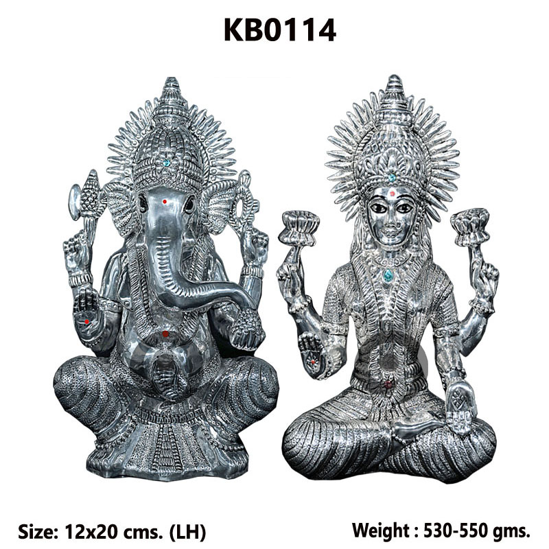 GANESHJI