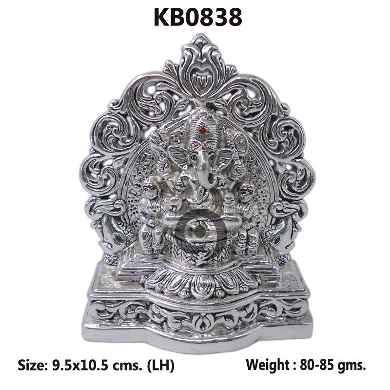 SIDDHIVINAYAK