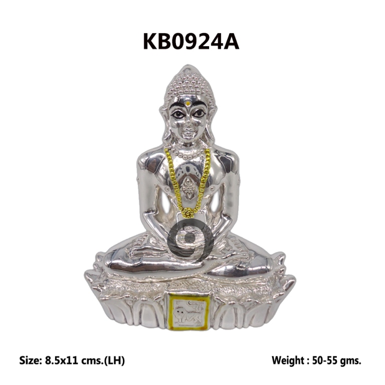 MAHAVIR