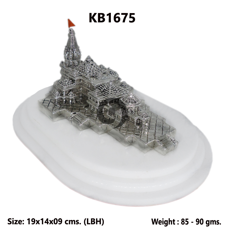 AYODHYA