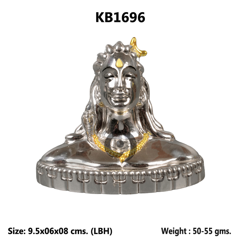 ADIYOGI