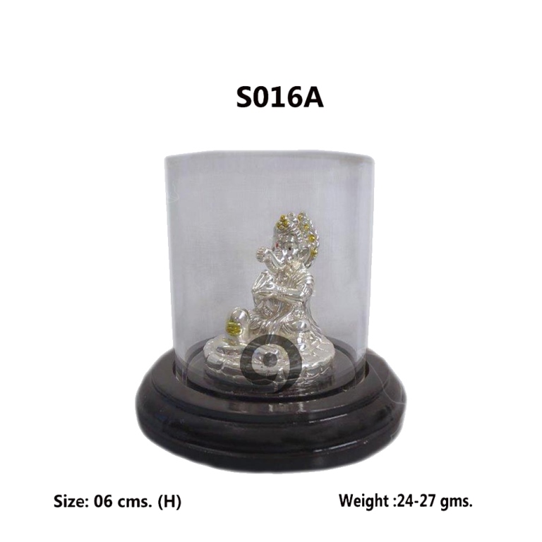 SHIVLING